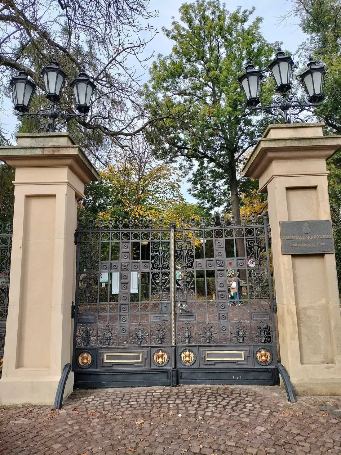 Rakowicki Cemetery (Cmentarz Rakowicki), Krakow