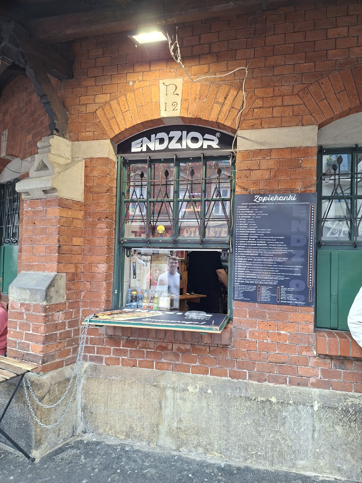 Endzior — photo 3